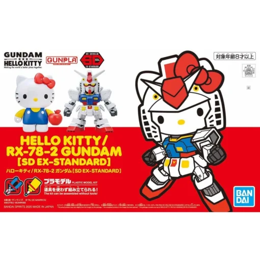 Bandai SD Gundam EX-Standard 016 RX-78-2 Gundam & Hello Kitty -Model Figures Store 196 3510 s sqbndl8j6j33qa4m4251m47sf24h