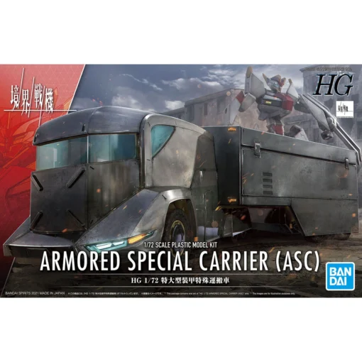 Bandai Kyoukai Senki HG 1/72 Armored Special Carrier -Model Figures Store