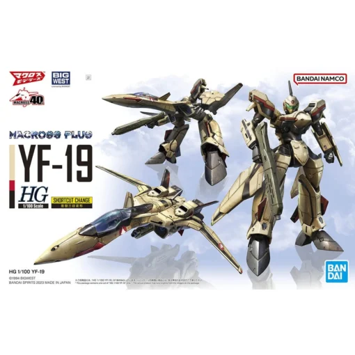 Bandai Macross Plus HG YF-19 Isamu Daison Machine 1/100 Scale Model Kit -Model Figures Store 196 5215 s 8rjot9gjuuuw79mh99fmkc8ty9se