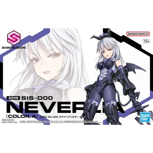 Bandai 30 Minutes Sisters SIS-D00 Neverlia (Color A) Model Kit -Model Figures Store 196 5227 o 1gpms5mih1trd192812n8s4c1bah3v