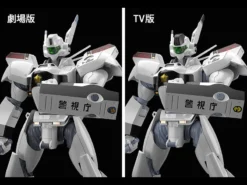 Patlabor Moderoid AV-98 Ingram Model Kit (Reissue) -Model Figures Store 19abed5d f8a1 4c75 a7eb 51b18bfda9d0