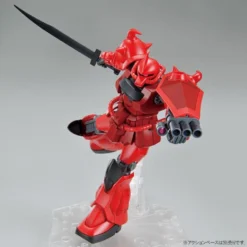 Bandai HGBB 1/144 #08 Gouf Crimson Custom -Model Figures Store 19b8b976 0160 41b8 9a80 93ad16045071