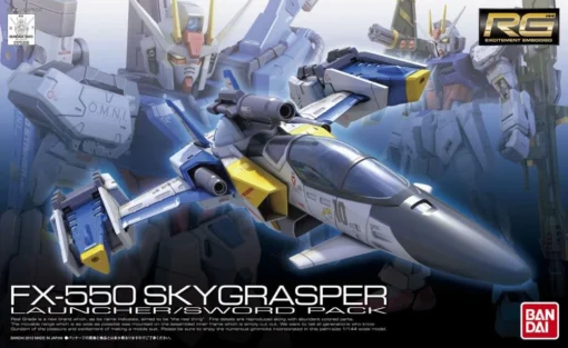 Bandai RG 1/144 #06 FX-550 Skygrasper Launcher/Sword Pack -Model Figures Store 19ce2e96 dff3 4a24 a50b c32f6121629e