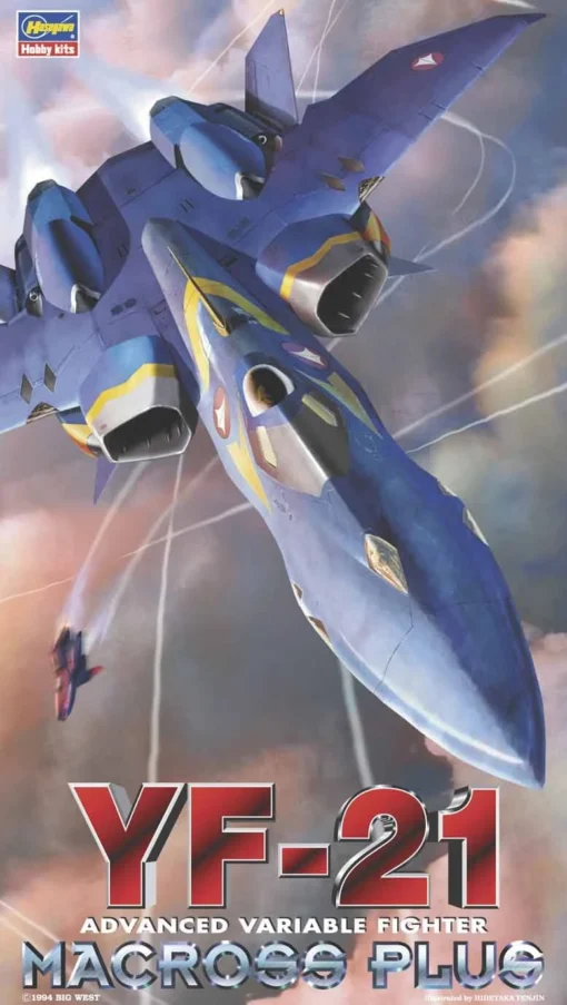 Macross Plus YF-21 Advanced Variable Fighter 1/72 Scale Model Kit -Model Figures Store 1 2 e2b2d14f ed7f 469e a12d 36ca1868186c