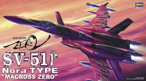 Macross Zero SV-51 Gamma Nora Type 1/72 Scale Model Kit -Model Figures Store 1 4 8910d10d 370c 4a3f abcf 315d602cf3aa