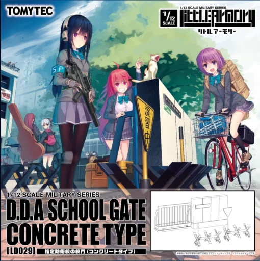 TomyTec Little Armory 1/12 LD029 Concrete Defense School School Gate -Model Figures Store 1 8783f168 952a 42fe a809 fdaee7bdd32b