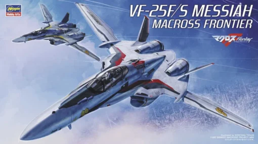 Macross Frontier VF-25F/S Messiah 1/72 Scale Model Kit -Model Figures Store 1 8 552064fa f164 49a1 ba3a e7ea8feb9e8b