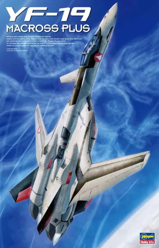 Macross Plus MC01 YF-19 1/48 Scale Model Kit -Model Figures Store 1 8e5c1e3e 2626 4d22 bf4c b1e6b0fb1246