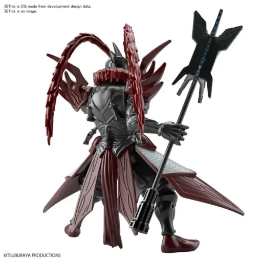 Bandai Ultraman Armour Of Legends Ultraman Zero (Belial Lu Bu Armour) Model Kit -Model Figures Store 1 dec5a808 c975 4019 981b 11362c071fa1 1