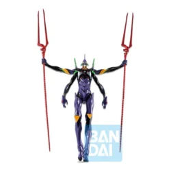 Rebuild Of Evangelion Ichibansho EVA-13 (3.0+1.0) -Model Figures Store 1bb53fc8 4f05 4b73 aec6 75b6138eb8d6