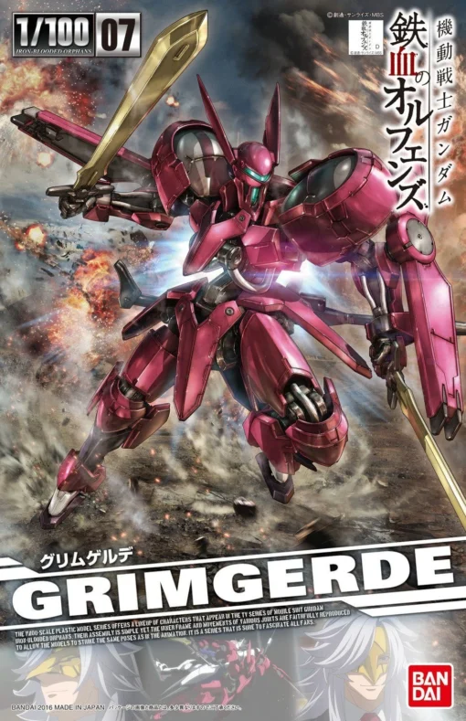 Bandai Orphans 1/100 Grimgerde -Model Figures Store 20160401160732d03