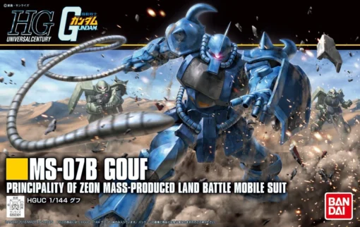 Bandai HGUC 1/144 #196 Gouf Revive -Model Figures Store 201604011646239c1