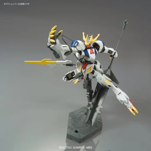 Bandai HG-IBO 1/144 #033 Gundam Barbatos Lupus Rex -Model Figures Store 20170126230043d7b 1