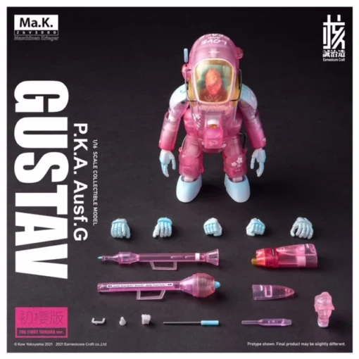 Ma.K. Gustav MK-03 1/16 Scale Limited Edition Model [Sakura] -Model Figures Store 2037e2a2 cd9f 4505 ad48 8bb85eba1d0f