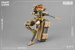 MG-04 Huang Zhong X Zhu Niao Model Kit -Model Figures Store 20b22530 393d 46a3 89e6 349ff26f850b 1