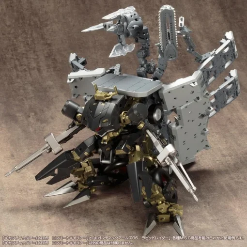 GIGANTIC ARMS05 CONVERT CARRIER -Model Figures Store 258094e06b4702c3e6b5f24f7ae24dae4c14cf8d 800x800 1