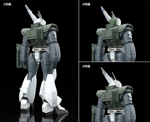 Patlabor Moderoid AV-98 Ingram (Reactive Armor) Model Kit -Model Figures Store 2608744d 9650 4604 a796 a33583ea3acc