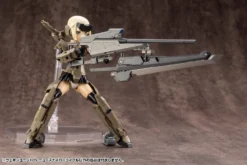 M.S.G. Modeling Support Goods Heavy Weapon Unit 09 New Sniper Rifle -Model Figures Store 2b1f0264 8e14 444e bdc5 0909e5aa8206