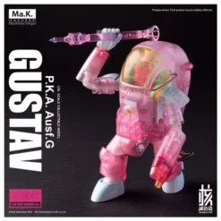 Ma.K. Gustav MK-03 1/16 Scale Limited Edition Model [Sakura] -Model Figures Store 2ecf50f7 b851 4cd9 ab46 d32a28676fa9