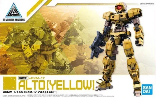 Bandai 1/144 30MM EEMX-17 ALTO (YELLOW) -Model Figures Store 30mm eexm 17 alto yellow pa