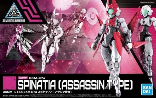 Bandai 30 Minutes Missions 1/144 #39 EXM-E7A Spinatia (Assassin Type) -Model Figures Store 30mm exm e7a spinatia assassin type