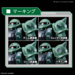 Bandai HG The Origin 1/144 #25 Zaku II (Type C-6/R6) -Model Figures Store 336a07fa 2028 4f96 a3f2 f18244d959f8