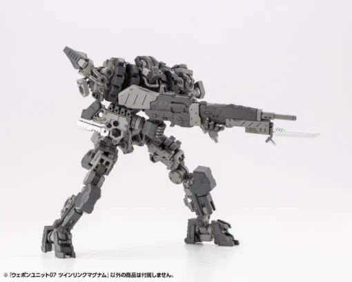 M.S.G. Modeling Support Goods Weapon Unit 07 Twin Link Magnum -Model Figures Store 3377f9b5 fe86 43f7 9a07 d1d921651465