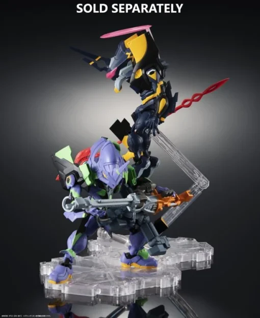 Bandai Evangelion NXEDGE Style EVA Mark.06 -Model Figures Store 33fd58c6 aefc 4f5b b7dd 0d64556076ea