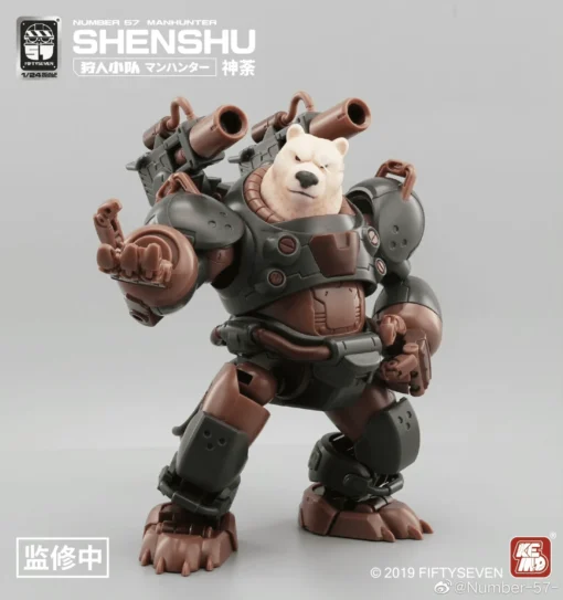 Number 57 Manhunter Shenshu 1/24 Scale Model Kit -Model Figures Store 349763610 1187671445252311 5405279998792692526 n