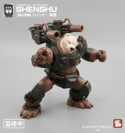 Number 57 Manhunter Shenshu 1/24 Scale Model Kit -Model Figures Store 349902975 642985390552990 7498680906916758488 n