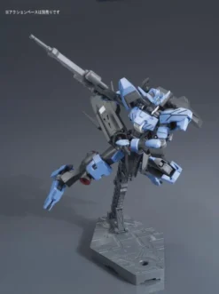 Bandai HG IBO 1/144 #027 Gundam Vidar -Model Figures Store 393f46fb 34df 4f8d b3b9 e20aeb424aa0 1