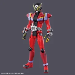 Bandai Kamen Rider Figure-rise Standard Kamen Rider Geiz Model Kit -Model Figures Store 3a9c70d0 d5fc 4cf5 b9d7 de433a70f277