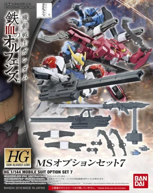 Bandai HG-IBA 1/144 MS Option Set 7 -Model Figures Store 3ff13d2b de60 4050 b71c 0e8148b97dd7