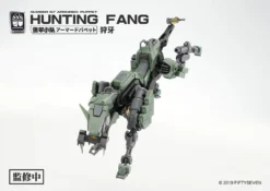 Number 57 Armored Puppet Industry Hunting Fang 1/24 Scale Model Kit -Model Figures Store 416af281 cab1 47df aa1b e02af609654e 1