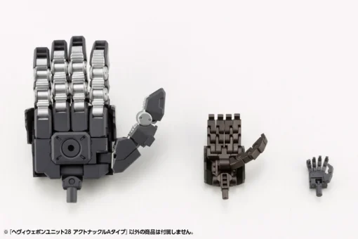 Kotobukiya M.S.G. Modeling Support Goods Heavy Weapon Unit 28 Action Knuckle Set (Type A) -Model Figures Store 424adc3c 3d84 41fe bc26 83d5b6bb333a