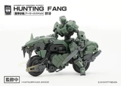 Number 57 Armored Puppet Industry Hunting Fang 1/24 Scale Model Kit -Model Figures Store 428826ff 8841 408d a081 97ec54b00362 1