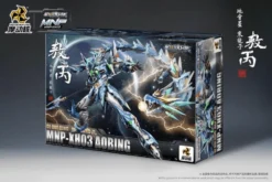 Legend Of Star General MNP-XH03 HanLongZi AoBing Blue Dragon 1/72 Scale Model Kit -Model Figures Store 4514d7b2 e922 40a4 90b0 b76e04dc022a