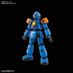 Bandai DANBALL SENKI LBX AX-00 -Model Figures Store 4573102575890 5df01420dda8400a422ea3f032e0c9e2 87973.1555305340