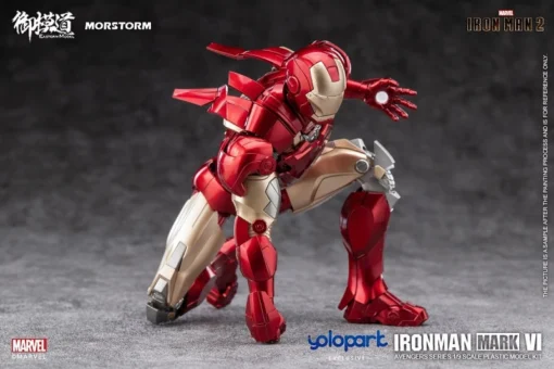 Iron Man 2 Iron Man Mark 4/6 Deluxe 1/9 Scale Model Kit -Model Figures Store 49106cde 4f47 43c1 a0e2 51873d92b567