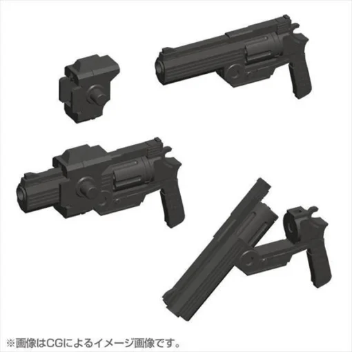 M.S.G. Modeling Support Goods Weapon Unit 24 Handgun -Model Figures Store 4934054259557 j00 1