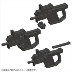 M.S.G. Modeling Support Goods Weapon Unit 24 Handgun -Model Figures Store 4934054259557 j00 2