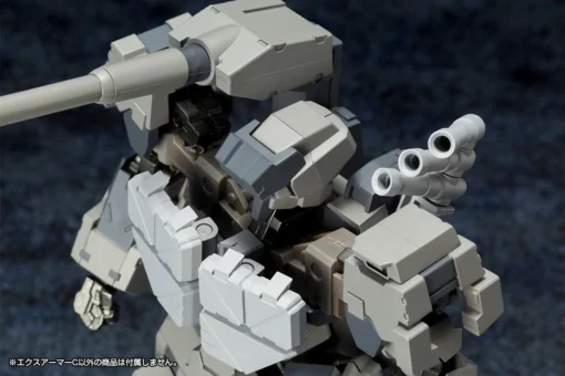 M.S.G Modeling Support Goods Mecha Supply 09 EXarmor C -Model Figures Store 4934054261123 13