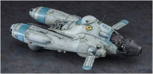 Hasegawa 64119 Antigravity Armored Raider Pkf.85 Falke Bomber Cat 1/20 Scale Kit -Model Figures Store 4967834641198 7a4766c4a8c3149fbd9aa34f56311a40 86263.1598603776