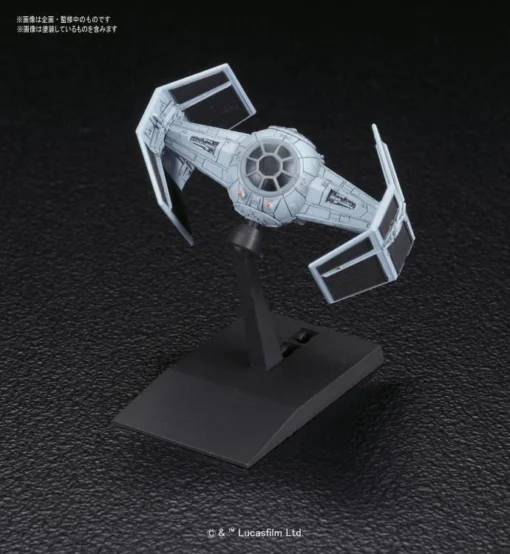 Bandai Star Wars Vehicle Model #007 TIE Advanced X1 & Fighter Set 1/144 Scale Model Kit -Model Figures Store 49cb85b4 5079 4c08 bea3 bb2f55776ea5