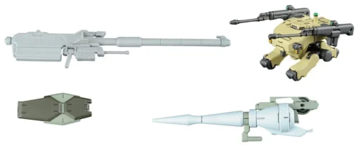 Bandai HG-IBO 1/44 #01 MS Option Set 1 And CGS Mobile Worker -Model Figures Store