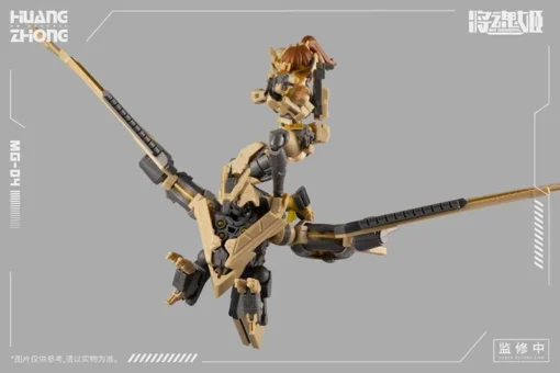 MG-04 Huang Zhong X Zhu Niao Model Kit -Model Figures Store 54fc441b 1380 41ab 9f4e e8568ca4e860 1