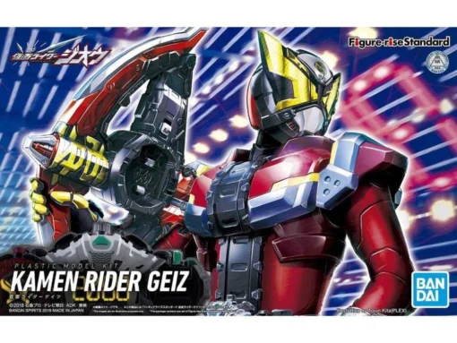 Bandai Kamen Rider Figure-rise Standard Kamen Rider Geiz Model Kit -Model Figures Store 5545084f 7c72 4d6d b7c8 76b9c9633b04