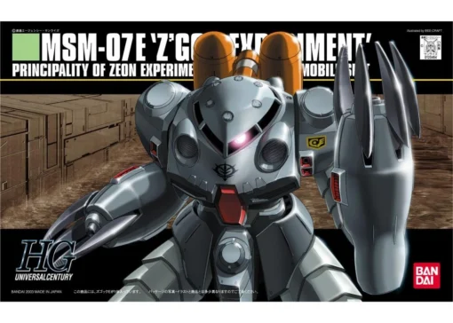 Bandai HGUC 1/144 #39 Z'Gok-E -Model Figures Store 56444492 3a91 47b2 b307 f8ef19d61153