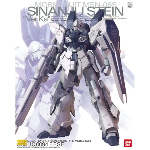 Bandai MG 1/100 MSN-06S Sinanju Stein Gundam (Ver. Ka) -Model Figures Store 57 3 18fc3f75 d0f2 4845 bf0a c799d4155769