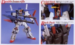 Bandai MG MSZ-010 ZZ Gundam -Model Figures Store 57 3 c3f50e49 0495 4975 9011 019a240fdd28